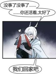 深入了解 糖心官网入口
